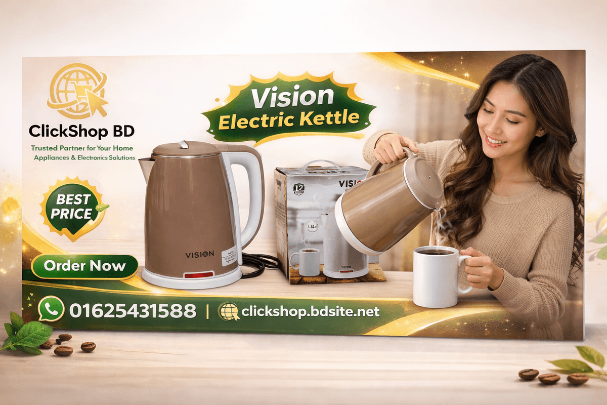 Vision Electric Kettle 1.8 Liter