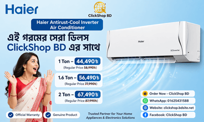 Haier Anti-dust Cool AC_img_0