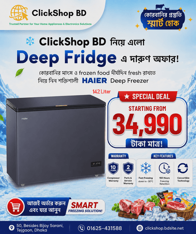 Haier Deep Freezer 142 Liter_img_0