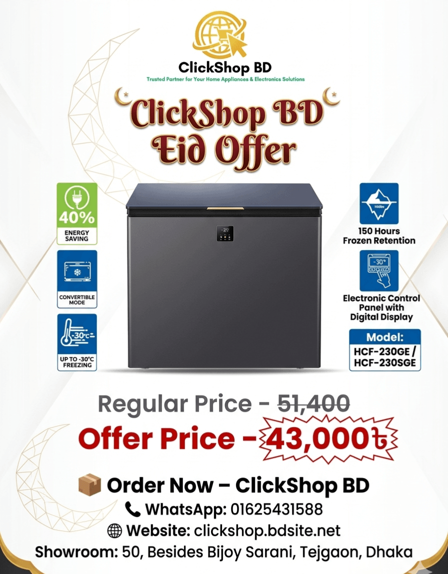 Haier Chest Freezer 200 L