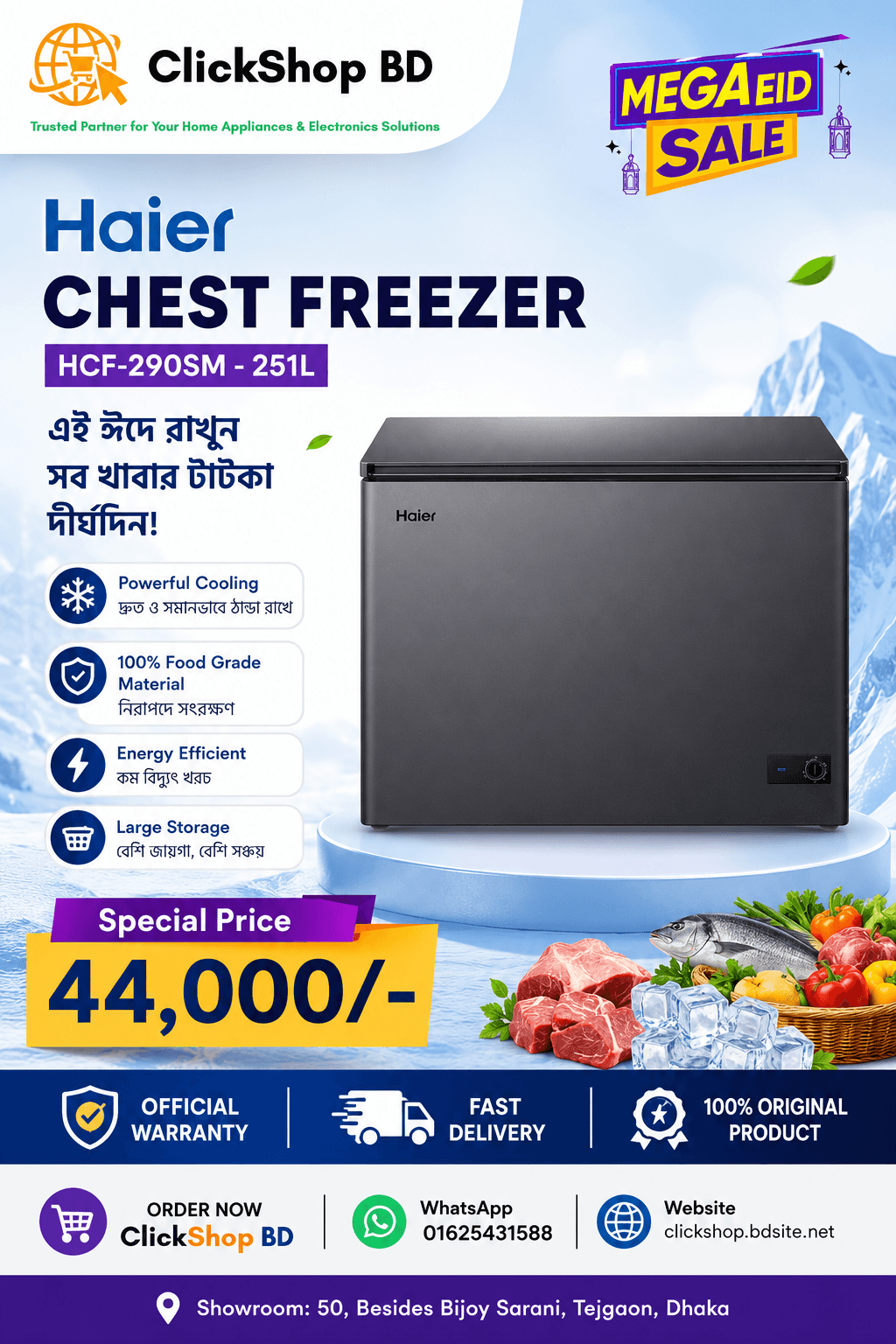 Haier HCF-290SM 251 Liter Chest Freezer