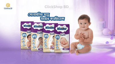 Kinder Diaper Comfy Fits Pants Jumbo_img_1