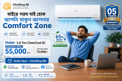 Haier Clean Cool 1.6 Ton AC_img_0