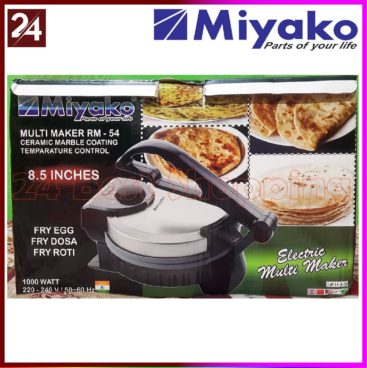 Miyako Multi Maker 8.5 Inch